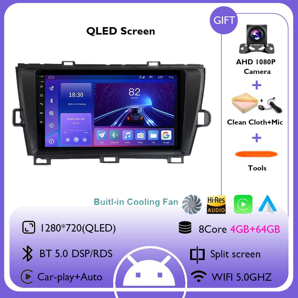 Android 14 Car Radio For Toyota Prius 3 XW30 RHD 2009 - 2015 Multimedia Video Player GPS Navigation 4G+WIFI Wireless Carplay