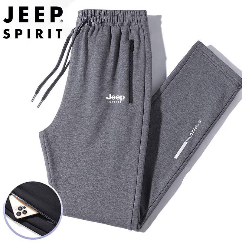 JEEP SPIRIT Men's Loose Fit Straight Leg Casual Sports Pants