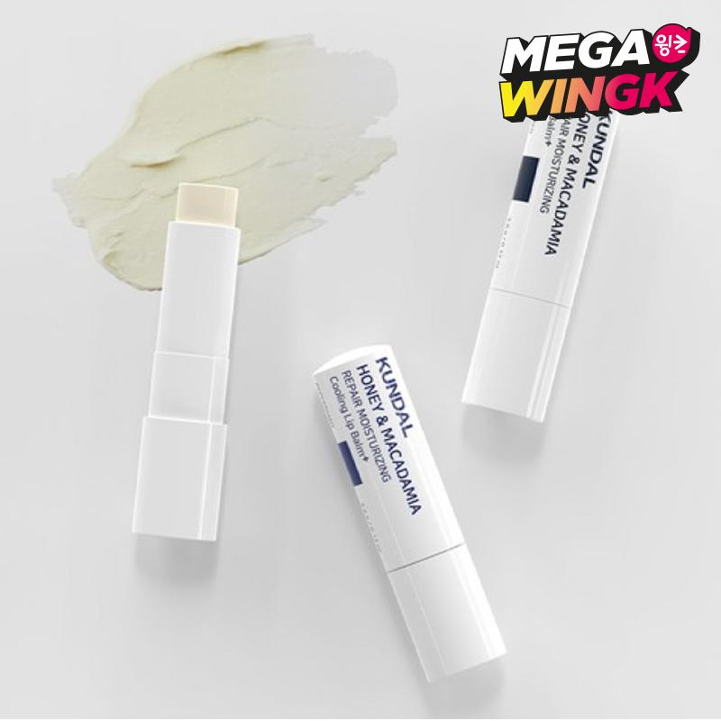 KUNDAL Repair Lip Balm 3.6g x 2pcs Deep moisturizing lip care