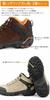 [Radweather] Trekking Shoes, German-made, Water-repellent and Stain-resistant, Waterproof Hiking Boots, Sneakers, Men's and Women's Shoes, Hiking, Out