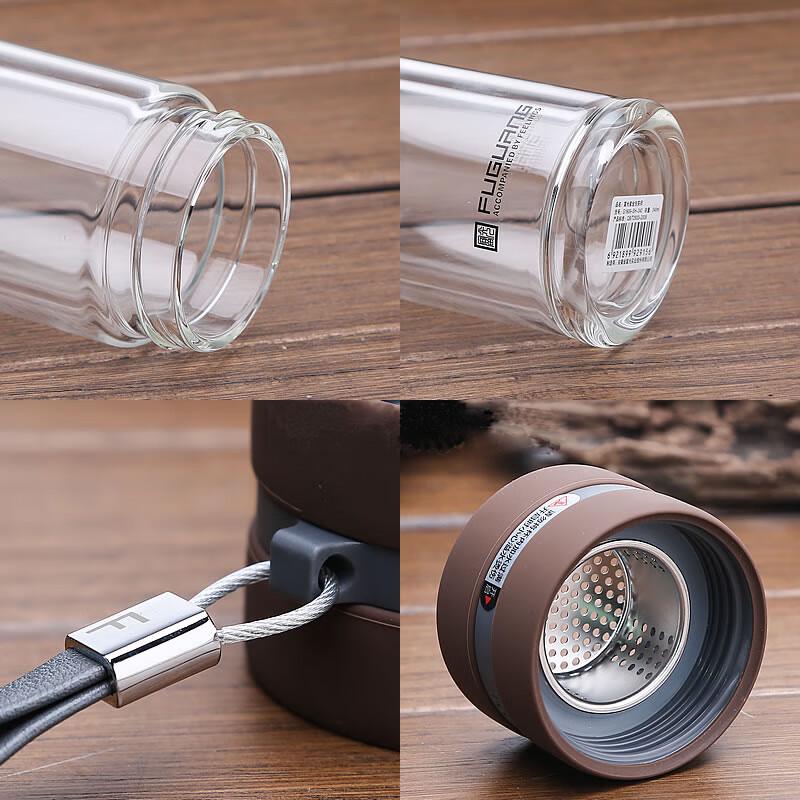 FUGUANG G1609 Portable Double-Layer Glass Tea Infuser Cup