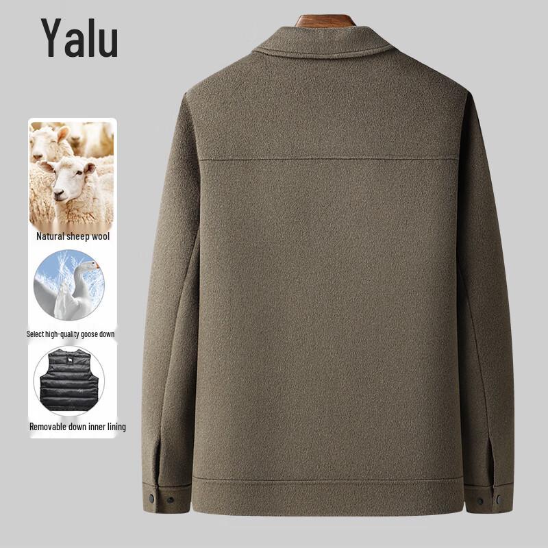Yalu Men's Wool Blend Double-Faced Jacket with Detachable Goose Down Liner