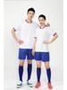 Quick-Dry Summer Football Jersey Set for Adults & Kids - Printed Short Sleeve