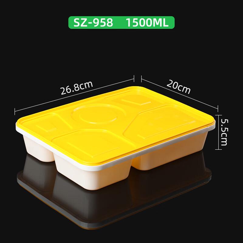 Sai Zhuo 1500ML Disposable Takeaway Food Containers, 100 Pack