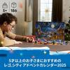LEGO City Advent Calendar 2025 Building Blocks Educational Toy for Kids Ages 5-8