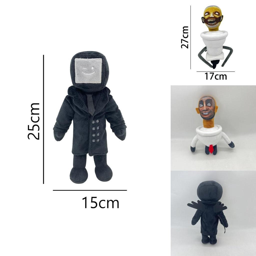 Skibidi Toilet Mann Plüschtier Weich Und Bequem Kurzer Plüsch 25-27cm Höhe