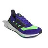 Adidas UltraBoost 21 'Sonic Ink Screaming Green' S23873