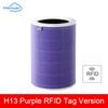 For Xiaomi Mi Air Purifier Filter For Xiaomi Purifier Mijia 2 2C 2H 2S 3 3S 3C 3H Air Filter Carbon HEPA Replacement