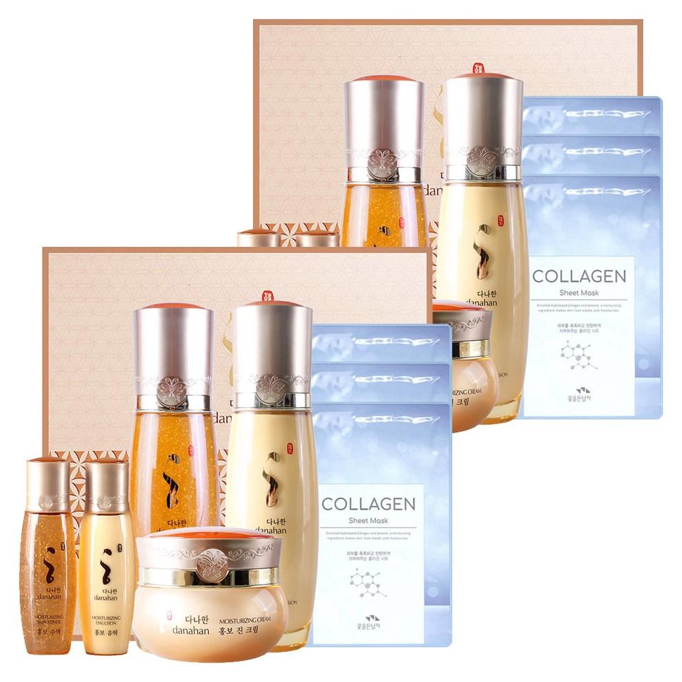Danahan Hongbo Basic Skincare 3-Piece Set + 3 Random Sheet Masks, 2 Sets