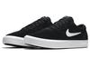 Nike Chron Slr Sb 'Black' CD6278-002