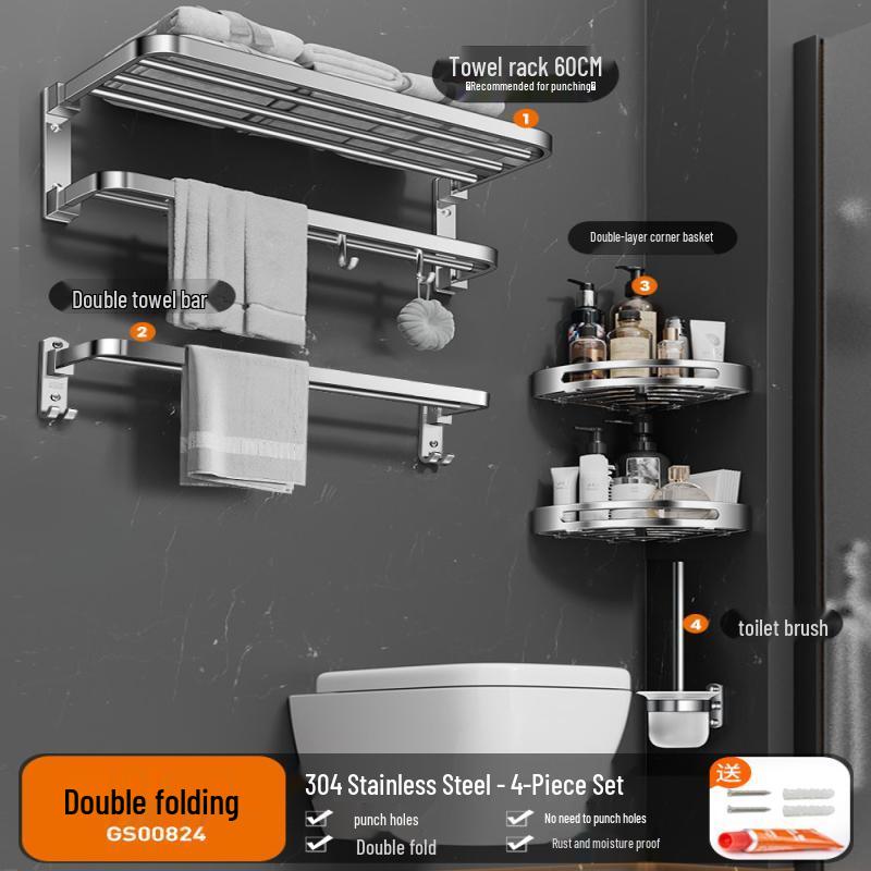 Aokewen E10 Dual-Fold 304 Stainless Steel Towel Rack 4-Piece Set
