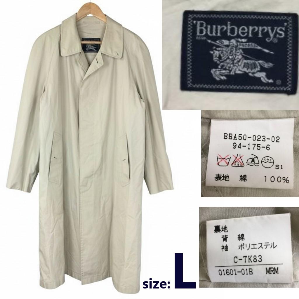 

Винтажный тренч Burberrys от Sanyo Shokai 80-90-х годов/Верхняя одежда/94-175-6/Бежевый/Весна/Деловой