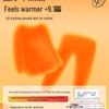 Men's Thick Lambswool Thermal Underwear Set - Velvet-Enhanced for Cold Protection, Heat Retention, and Autumn/Winter Comfort