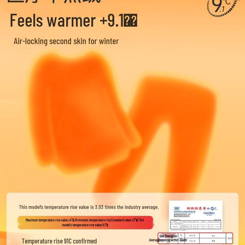 Men's Thick Lambswool Thermal Underwear Set - Velvet-Enhanced for Cold Protection, Heat Retention, and Autumn/Winter Comfort
