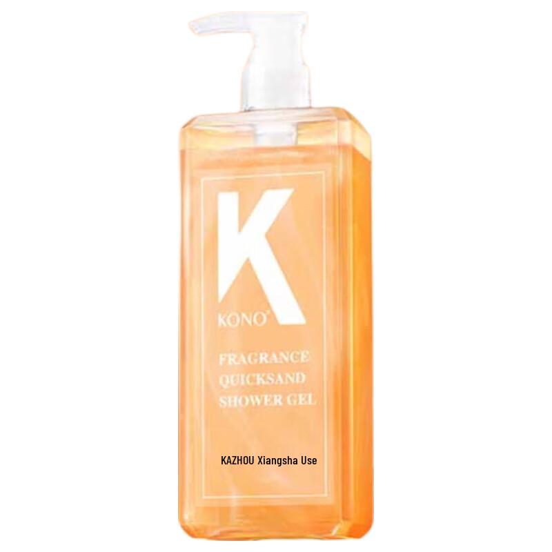 KONO Scented Quicksand Shower Gel