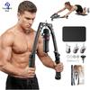 Regulowany hydrauliczny przyrząd do ćwiczeń ramion