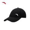 Anta Unisex Breathable Baseball Cap