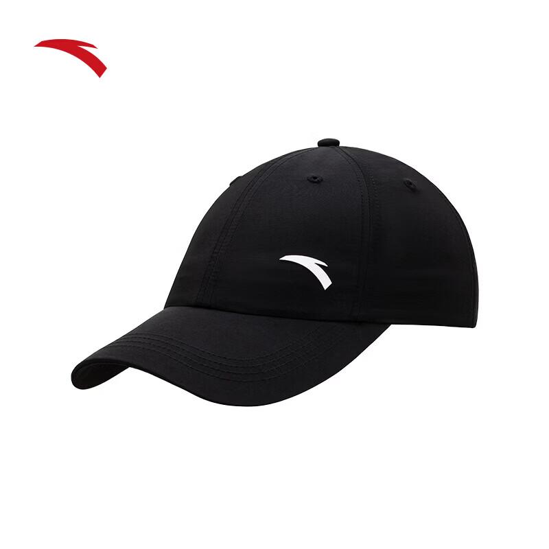 Anta Unisex Breathable Baseball Cap