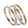 Damen Armband aus Edelstahl mit Chinesische Mauer Muster, Titanstahl, Anlaufgeschützt, Geeignet zum Baden, Leichter Luxus, Vielseitiges Design