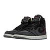 Air Jordan 1 Retro High Zoom Crater