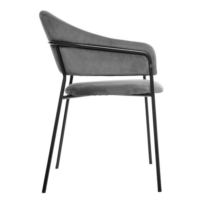 "Siron" Armchair In Atmosphera Velvet - Grey