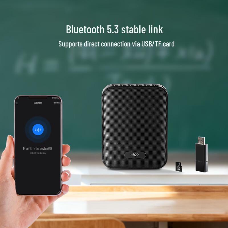 Aigo A150 Little Bee Portable Voice Amplifier CN Plug (adapter Included) (CN Version)
