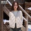 XueZhongFei Women's Lightweight Quilted V-Neck Down Vest