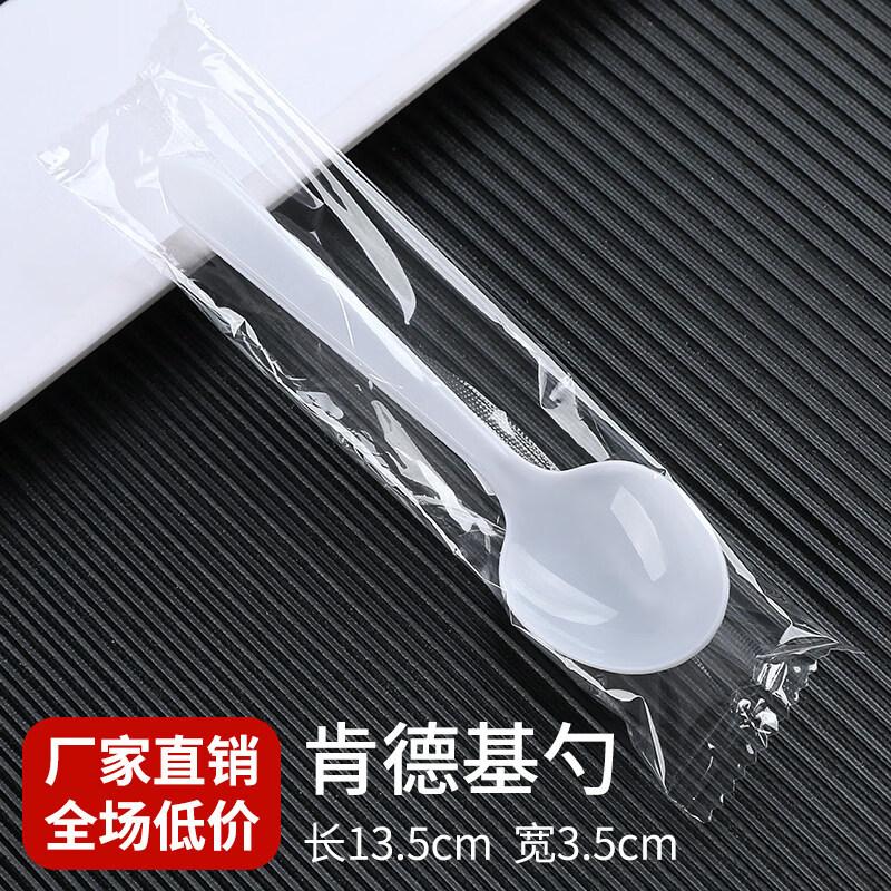 Disposable Plastic Spoon