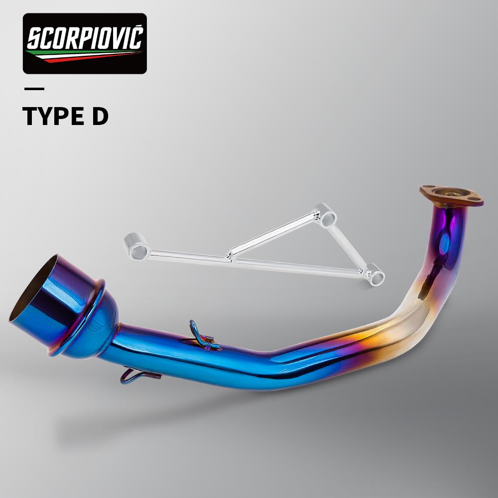High Performance GY6 Motorcycle Modified Contact Tube GY6 125 150cc Scooter Motorcycle Exhaust Muffler System