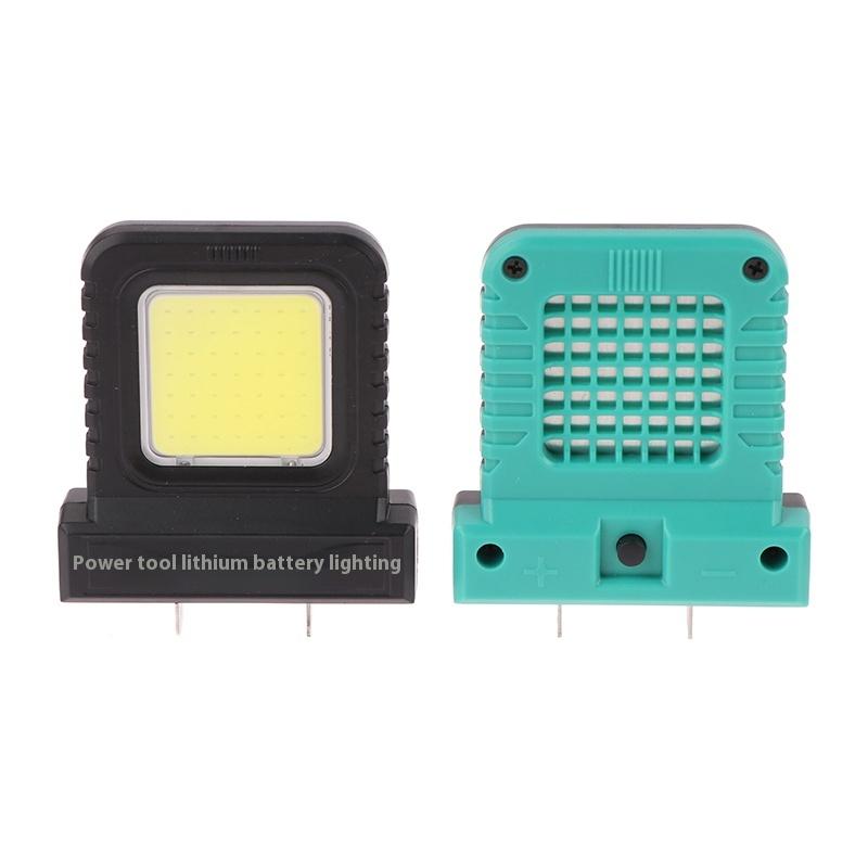Lithium-Ion Battery Work Light Battery Lighting Led Work Lamp Portable Power Tool Lighting Accessories Long-Lasting Strong Light