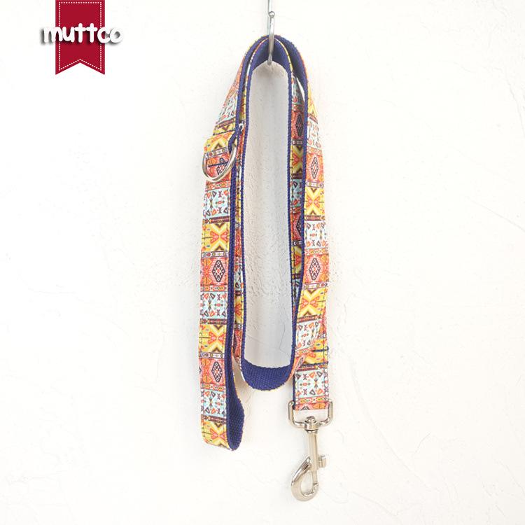 MUTTCO Large Dog Walking Leash and Collar Set UDL-054 S