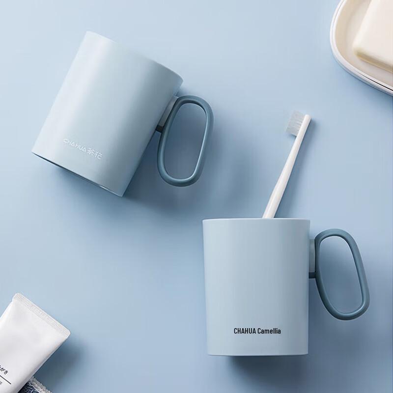 Camellia Household Plastic Mouthwash Cups