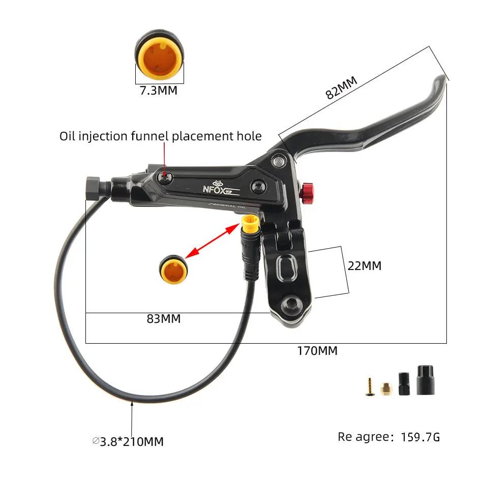 3 Pin Brake Lever Bicycle Hydraulic Brake Handle Power Off Brake Lever with Sensor for Ebike Electric Bike Black right