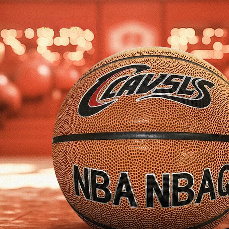 

Xulin Adult Outdoor Basketball