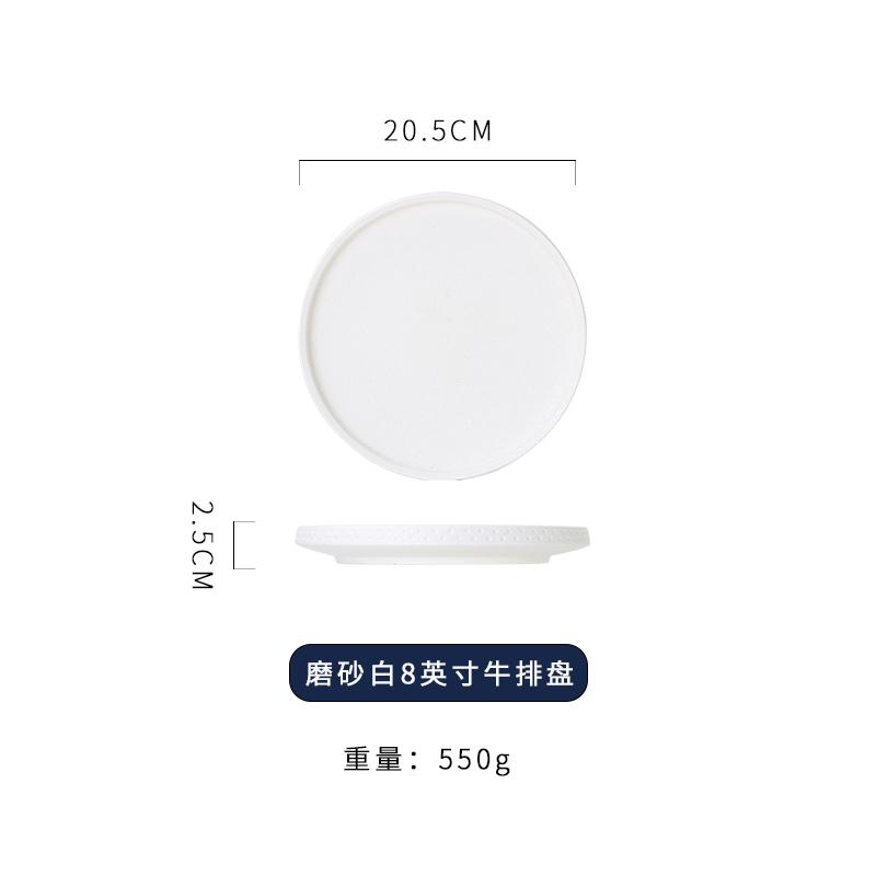 European Ceramic Deep Dish Hotel Restaurant Cutlery Black Frosted Salad Plate Steak Pasta Plate Cooking Bowl Kitchen Utensils