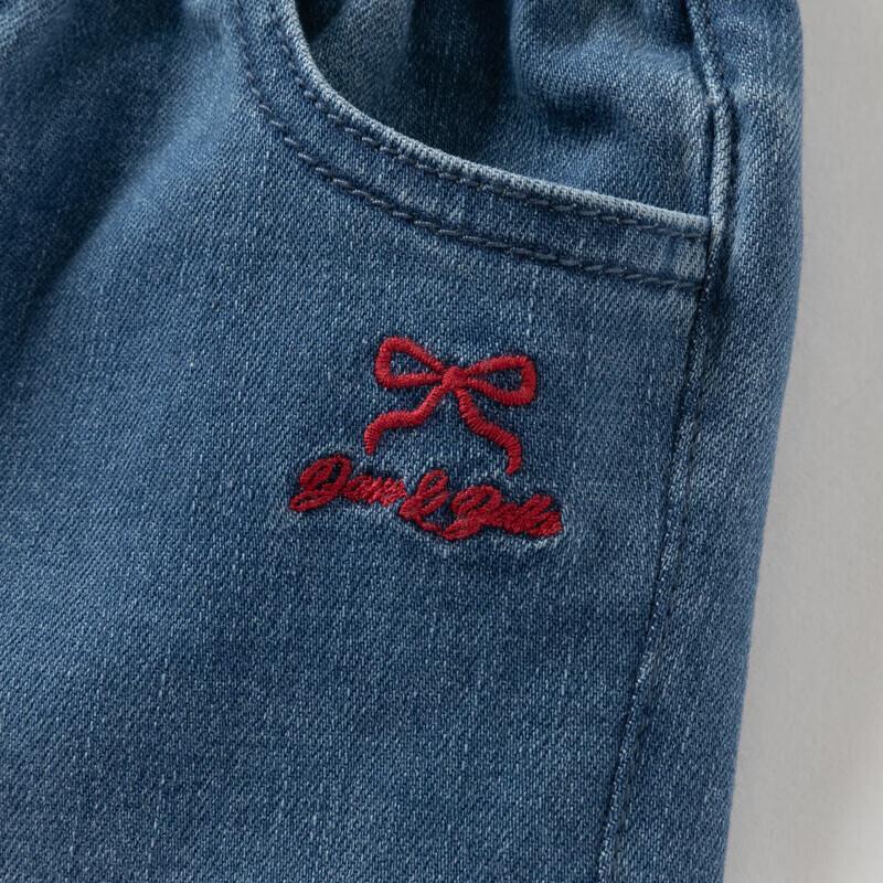 DAVE & BELLA Girls' Wide-Leg Denim Jeans