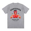 KBG Hajime No Ippo Vintage Tshirt Cotton Men T Shirt New TEE TSHIRT Womens Tops