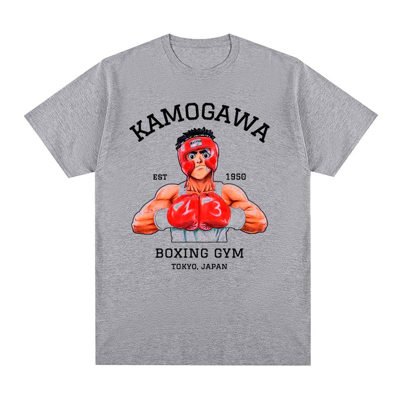 KBG Hajime No Ippo Vintage Tshirt Cotton Men T Shirt New TEE TSHIRT Womens Tops