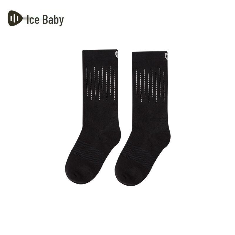 SOUHAIT Kids  Spring/Autumn Socks 10-12 years