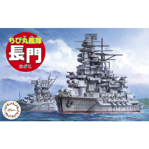 Fujimi Model Chibimaru Fleet Series No. 33 Chibimaru Fleet Nagato TK-33