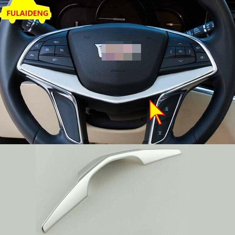1P For Cadillac XT5 2016-2021 Silver Interior Steering Wheel Moulding Cover Trim