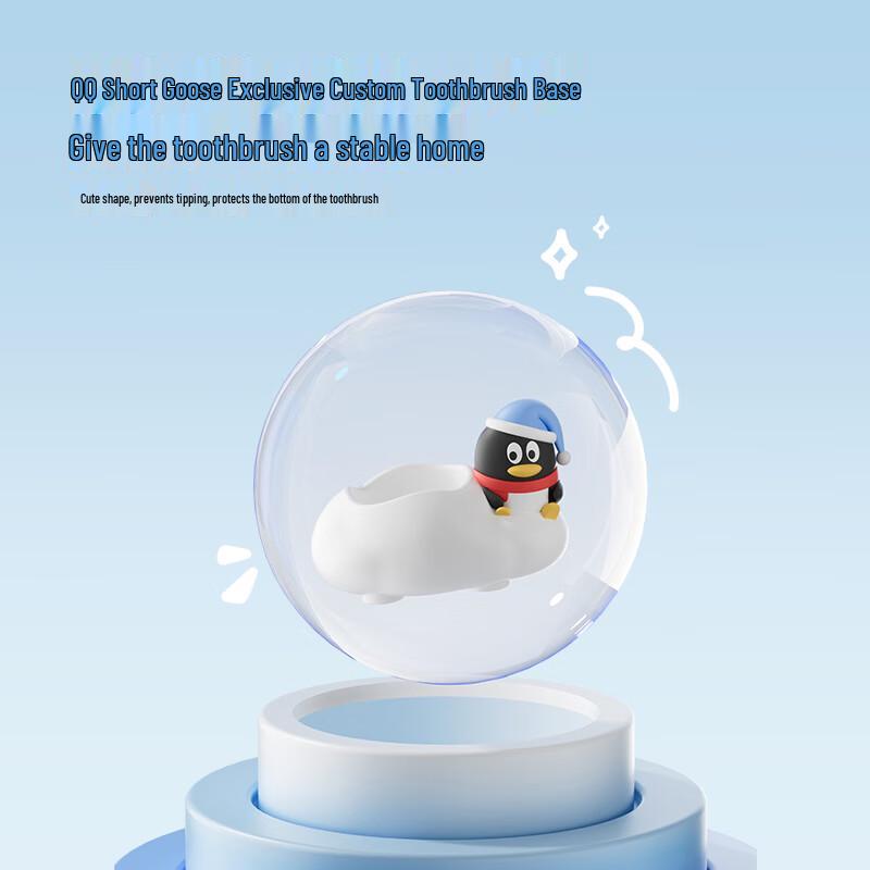 KONKA Sonic Electric Toothbrush Gift Set with Thermos CN Plug (adapter Included)