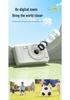 Student-Friendly 2.4-inch HD Dual Lens Digital Camera
