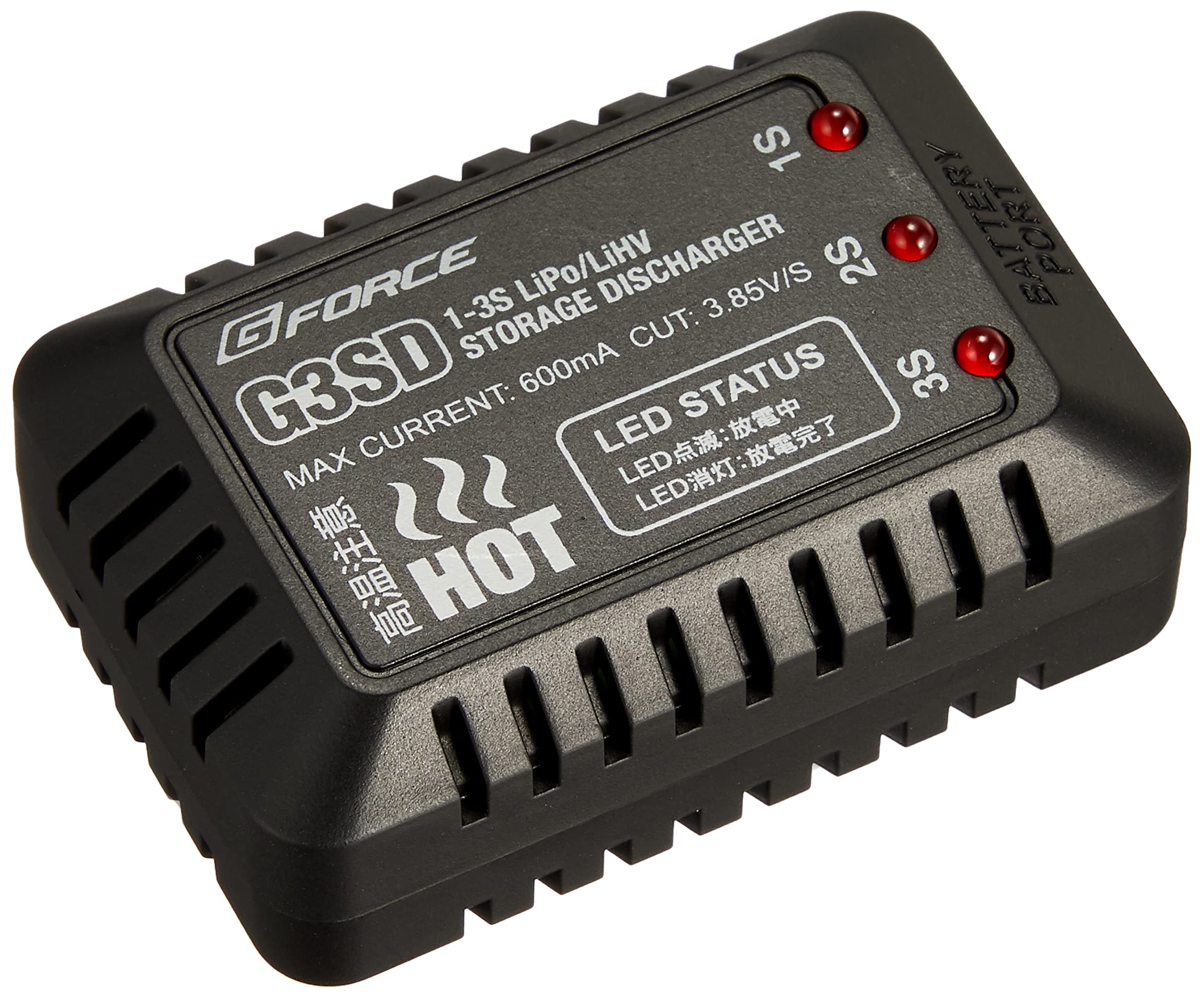 

G3SD Storage Discharger G0410 Японський оригінальний продукт G-Force