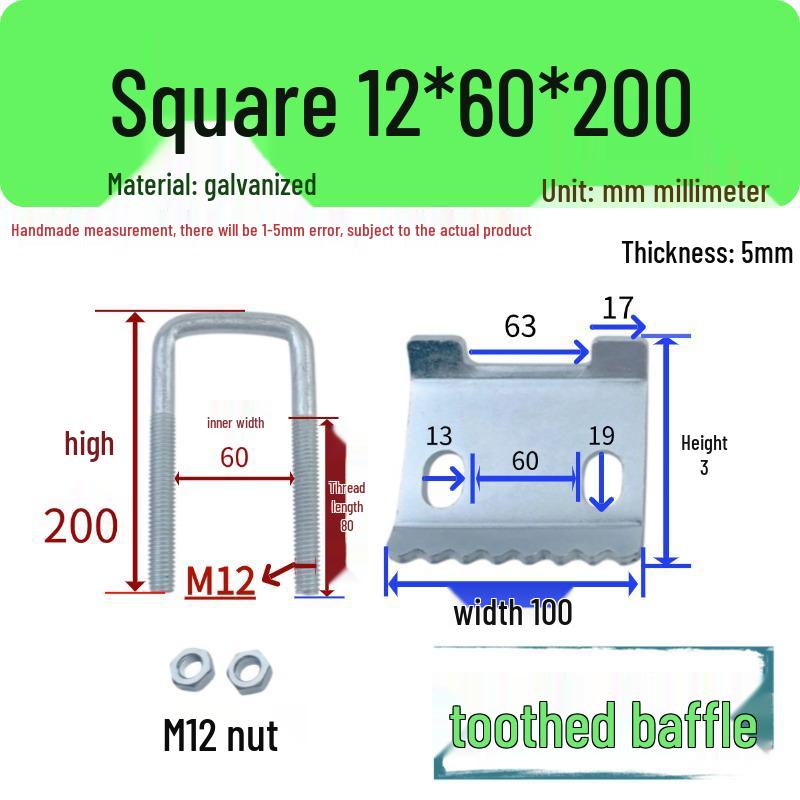 Galvanized Steel C-Shaped U-Beam Clamp & I-Beam Fastener