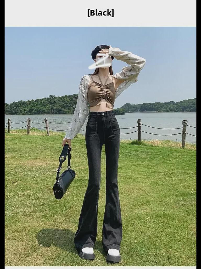 Amerikanische Retro High Waist Samt Schlagjeans für zierliche Frauen - Neu Herbst/Winter