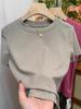 A6 High-Stretch Slim Fit T-Shirt, 92% Cotton, 8% Spandex