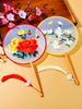 Su Embroidery Double-Sided Embroidered Traditional Fan for Dance, Ancient Costume Children's Fan, Hanfu Qipao Embroidered Fan