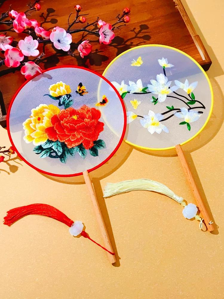 Su Embroidery Double-Sided Embroidered Traditional Fan for Dance, Ancient Costume Children's Fan, Hanfu Qipao Embroidered Fan