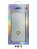 Apple 15/14 Tempered Glass Privacy Film with AG Coating, Neutral Draw-out Box Packaging